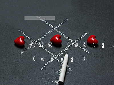 老公欠網(wǎng)商貸怎么辦(老公欠網(wǎng)貸該離婚嗎)