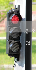 老公欠網(wǎng)貸信用卡離婚(有沒有因為信用卡欠款離婚的)