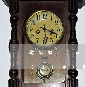 老公欠網(wǎng)貸會(huì)凍結(jié)老婆的支付寶嗎-老公欠網(wǎng)貸會(huì)凍結(jié)老婆的支付寶嗎安全嗎