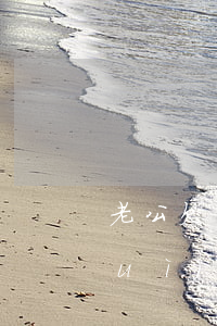 老公欠網(wǎng)貸老婆能貸款會(huì)有影響嗎-老公欠網(wǎng)貸老婆能貸款會(huì)有影響嗎知乎