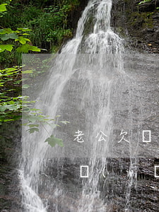 老公欠網(wǎng)貸該怎么跟婆婆說(欠網(wǎng)貸怎么和老公說)