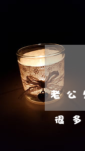 老公欠网贷花钱大手大脚无规划-老公欠了很多网贷