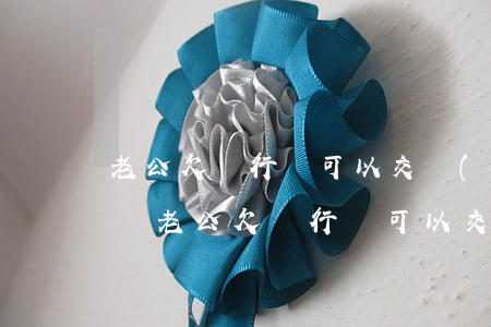 老公欠銀行錢可以交養(yǎng)老保險嗎 老公欠銀行錢可以交養(yǎng)老保險嗎