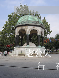 老公欠銀行錢有權利找老婆父母嗎-老公欠銀行錢有權利找老婆父母嗎知乎