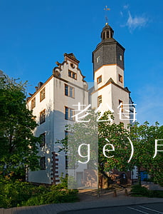 老公每個(gè)月都欠信用卡(老公每個(gè)月都欠信用卡)