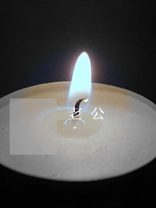 老公沒話說想離婚怎么辦