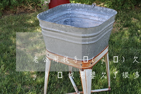 老公用我手機(jī)欠了很多網(wǎng)貸(我老婆欠了很多網(wǎng)貸)