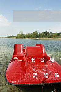 老公留置期间可以离婚吗(老公拘留期间可以离婚吗)