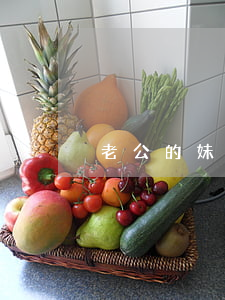 老公的妹妹欠網(wǎng)貸很多錢