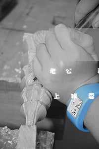 老公瞞著去足浴按摩我想離婚(老婆在足浴店上班要不要離婚)