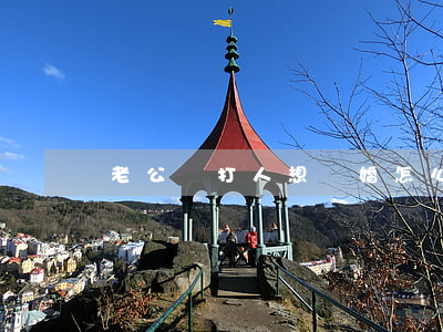 老公總打人想離婚怎么辦