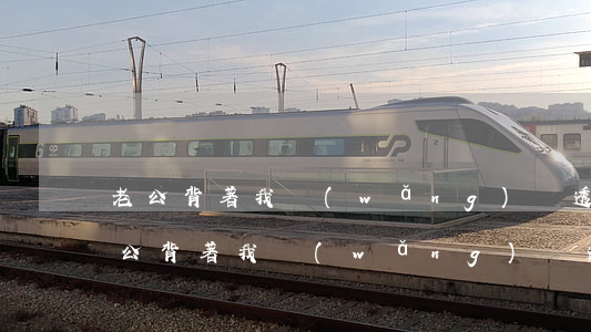 老公背著我網(wǎng)貸透支信用卡(老公背著我網(wǎng)貸透支信用卡想離婚)