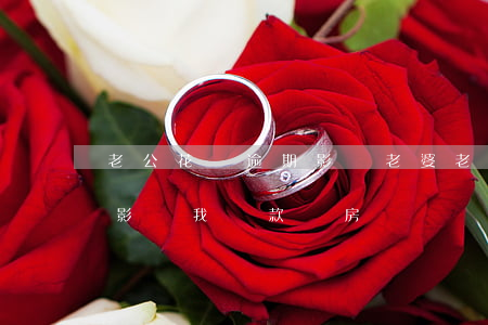 老公花唄逾期影響老婆(老婆花唄逾期會不會影響我貸款買房?)