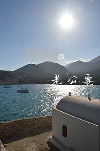 老公要離婚他不離家怎么辦