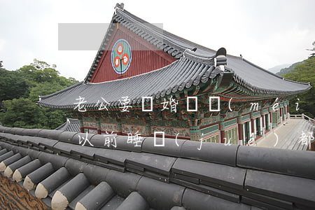老公要離婚還沒(méi)完抱著我睡(老公以前睡覺(jué)都要抱著我,現(xiàn)在不了)