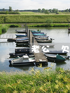 老公說欠信用卡(老公說欠信用卡怎么回答)