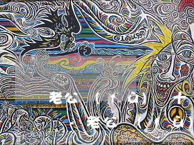 老公負(fù)債十幾萬,無力償還,我該怎么辦-老公負(fù)債十幾萬,無力償還,我該怎么辦呢