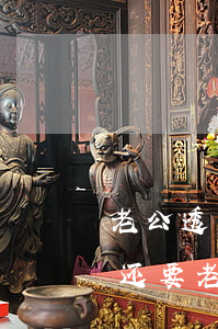 老公透支信用卡欠巨款(老公透支的信用卡不还,要老婆还吗)