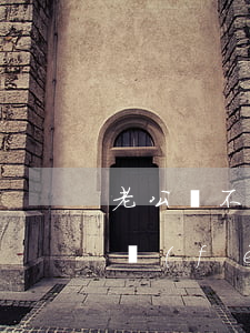 老公還不上信用卡還轉(zhuǎn)生活費(fèi)給我-老公還不上信用卡還轉(zhuǎn)生活費(fèi)給我了怎么辦