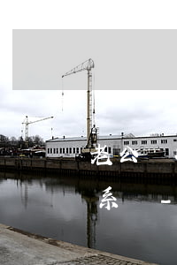 老公銀行信用卡逾期跟我有關(guān)系嗎-老公銀行信用卡逾期跟我有關(guān)系嗎怎么辦