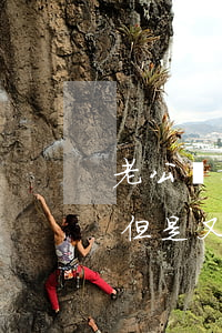 老公離婚為什么會(huì)高興(很愛老公但是又想離婚)