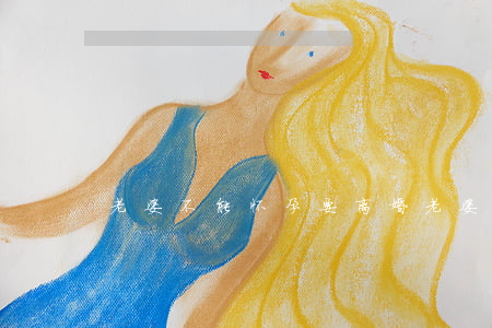 老婆不能怀孕要离婚(老婆不能怀孕要离婚)