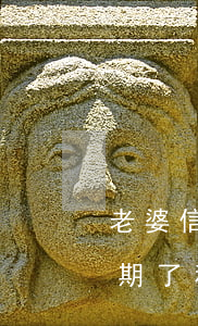 老婆信用卡逾期影響老公嗎(我老公信用卡逾期了和我有沒有關(guān)系)