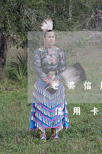 老婆信用卡逾期誰(shuí)還款(老婆欠信用卡能離婚嗎)