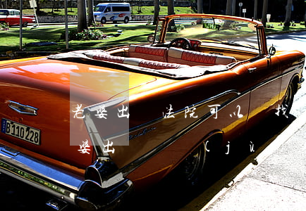 老婆出軌法院可以幫找證據(jù)嗎(找老婆出軌證據(jù)有什么辦法)