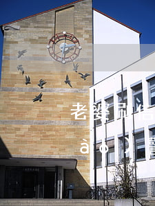 老婆刷信用卡逾期(老婆刷信用卡逾期報(bào)警有用嗎)