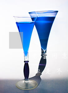 老婆同意離婚但是不拿戶口本(老婆同意離婚但是不拿戶口本)
