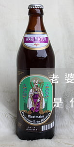 老婆和別人同居犯法嗎(和別人老婆非法同居是什么罪)