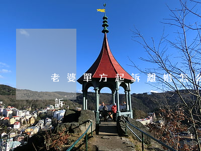 老婆單方起訴離婚怎么辦(夫妻離婚怎么起起訴)