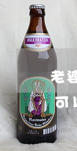 老婆坐牢我能不能起訴離婚(老公判刑了老婆可以起訴離婚嗎)
