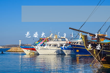 老婆太強(qiáng)勢(shì)提出離婚我該不該離(老婆離婚的態(tài)度非常堅(jiān)決我該怎么辦)