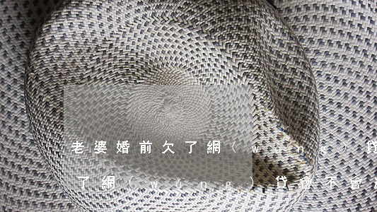 老婆婚前欠了網(wǎng)貸(老婆婚前欠了網(wǎng)貸 會不會凍結(jié)老公的銀行卡)