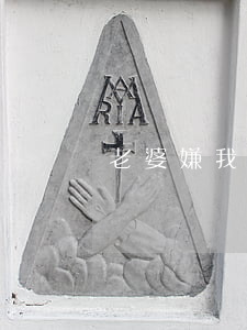 老婆嫌我掙不到錢該離婚怎么辦