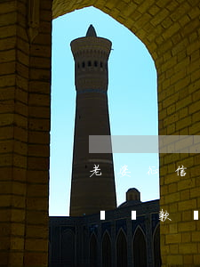 老婆征信有信用卡逾期記錄會(huì)影響貸款買(mǎi)房（信用卡逾期上征信會(huì)影響老婆嗎）