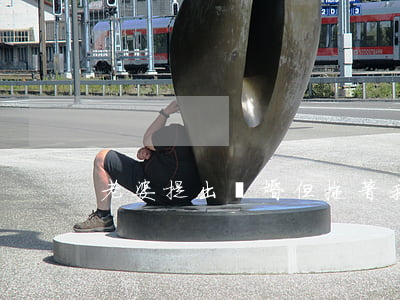老婆提出離婚但拖著我