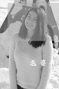 老婆有小三離婚該怎么辦