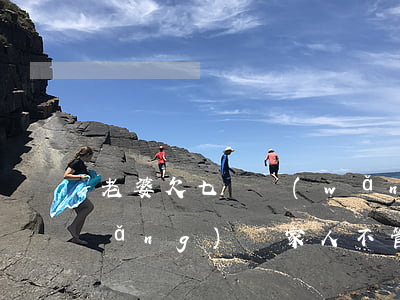 老婆欠七萬網(wǎng)貸(欠7萬網(wǎng)貸家人不管我)