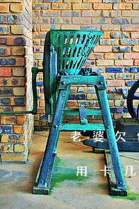 老婆欠信用卡几十万我该怎么办-老婆欠信用卡几十万我该怎么办呢