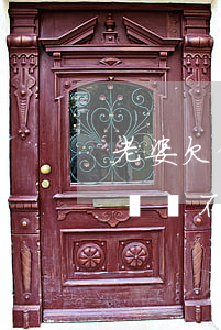 老婆欠借唄會不會影響小孩上學-老婆欠借唄會不會影響小孩上學呢