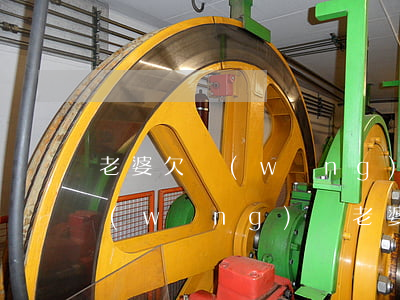 老婆欠網(wǎng)貸可以離婚嗎(欠了網(wǎng)貸老婆要離婚該怎么辦)