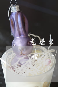老婆欠網(wǎng)貸幾十萬可以申訴離婚嗎-老婆欠網(wǎng)貸幾十萬可以申訴離婚嗎知乎