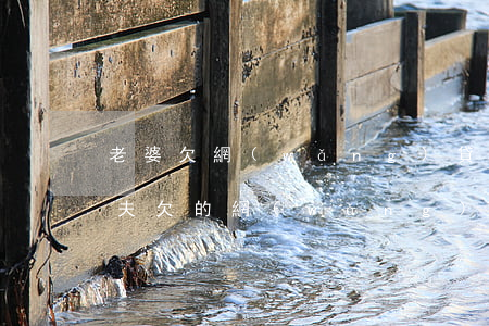 老婆欠網(wǎng)貸老公知情怎么辦(丈夫欠的網(wǎng)貸妻子也要幫他承擔嗎)