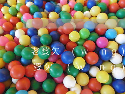 老婆欠網(wǎng)貸與老公有關系嗎(老婆欠網(wǎng)貸與老公有關系嗎)