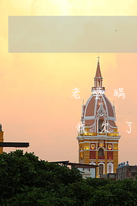 老婆瞒着我欠了好多网贷犯法吗-老婆瞒着我欠了好多网贷犯法吗怎么办
