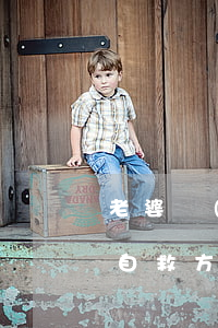 老婆網(wǎng)貸欠30萬(wàn)自救方法(老婆網(wǎng)貸欠30萬(wàn)自救方法)