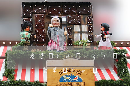 老婆網(wǎng)貸欠了十幾萬(wàn)(老婆網(wǎng)貸欠了十幾萬(wàn)要離婚嗎)